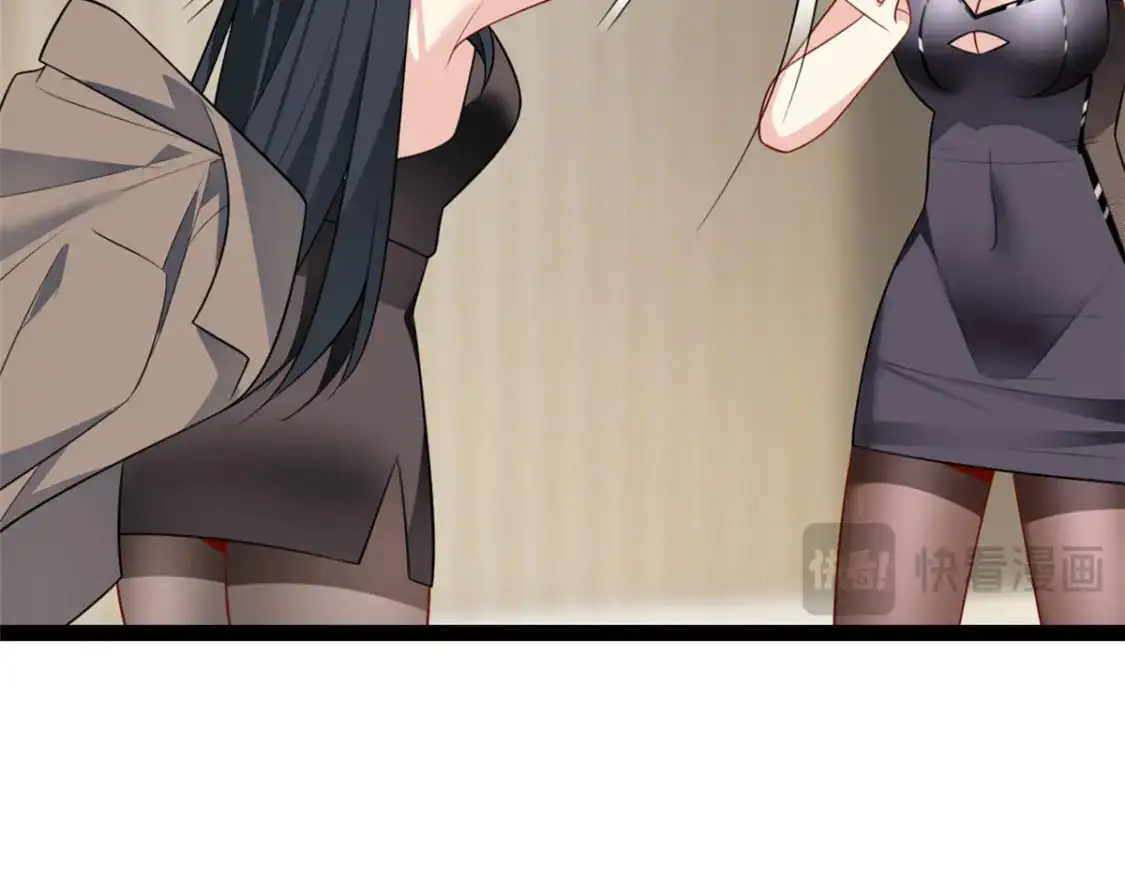 113 魏楠的妈妈91