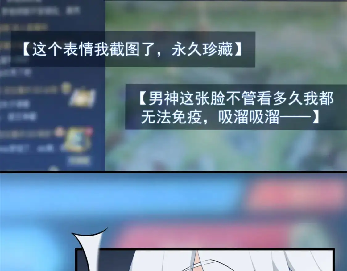 46 游艇攻陷50