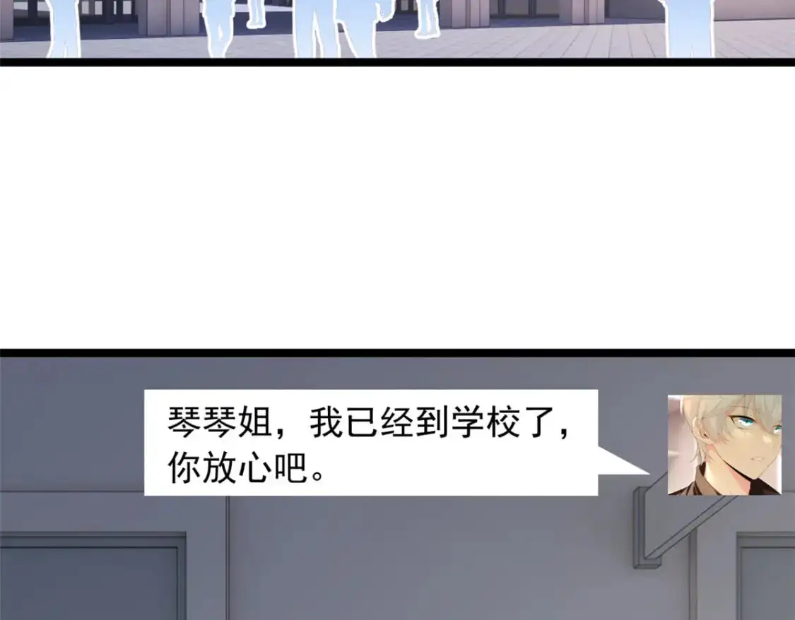 70 柠檬精7