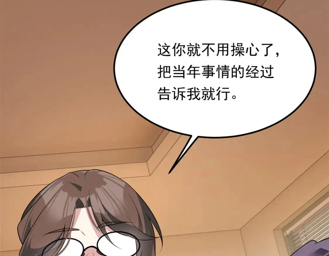 128 玩物10
