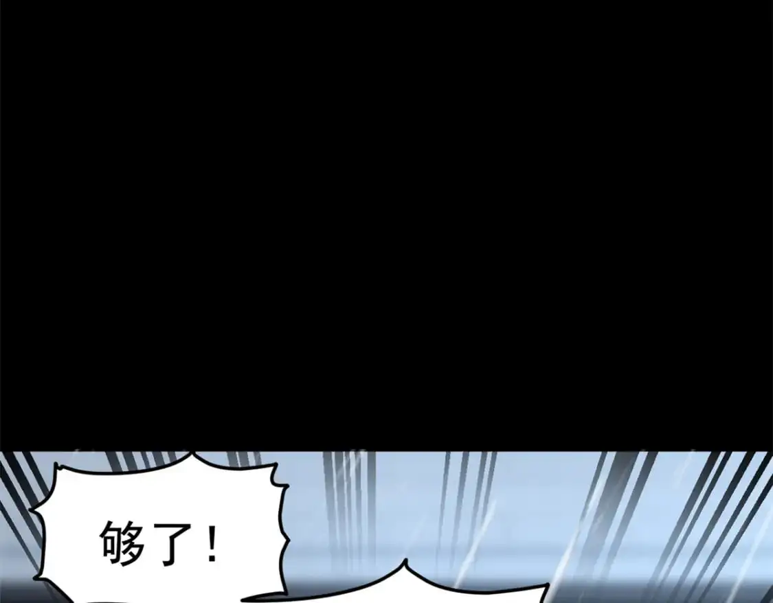 141 不想失去你89