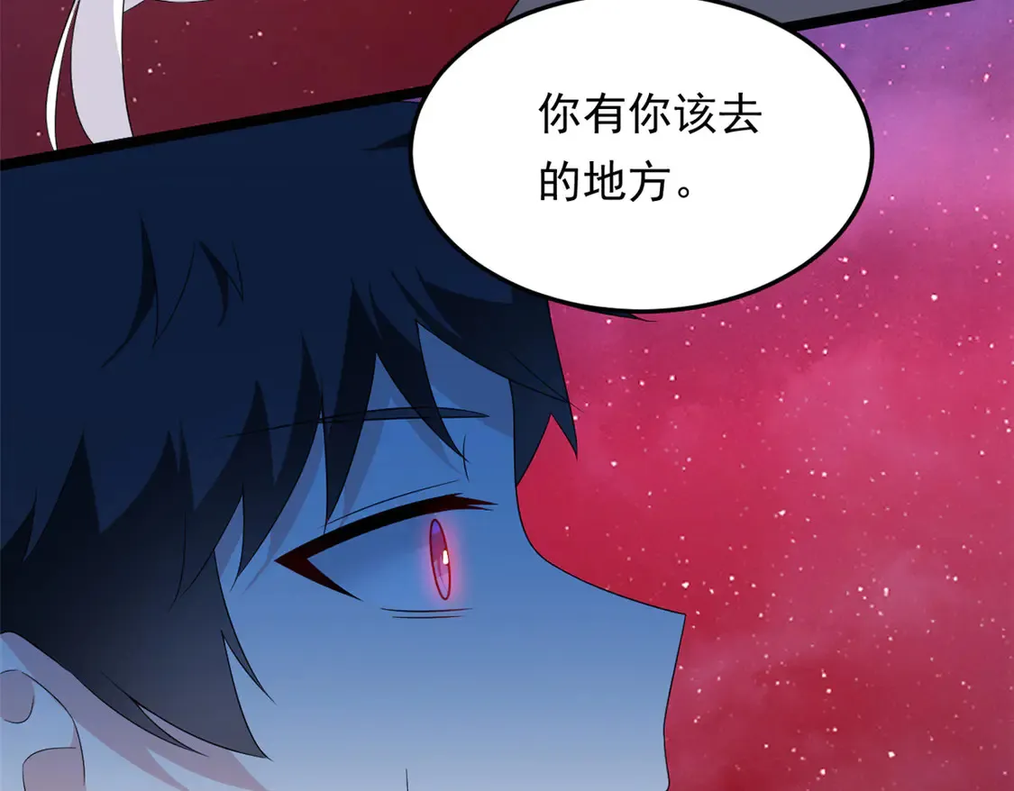 171 月下漫步82
