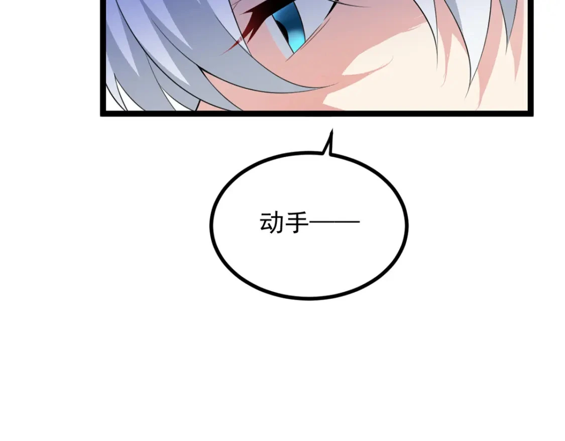 95 沐家姐妹73