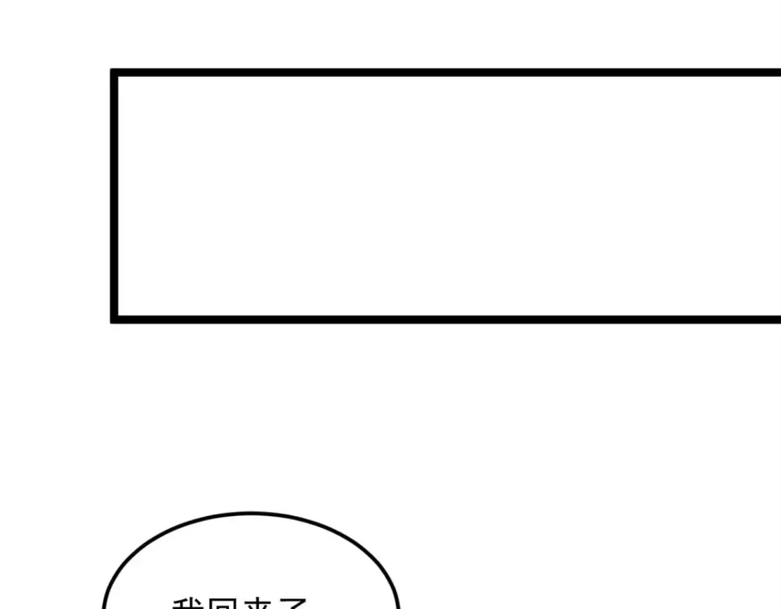 68 变相同居17