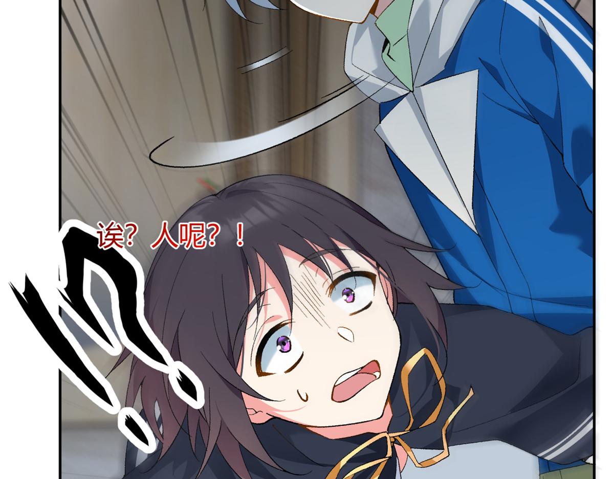 23 教你怎么打！27