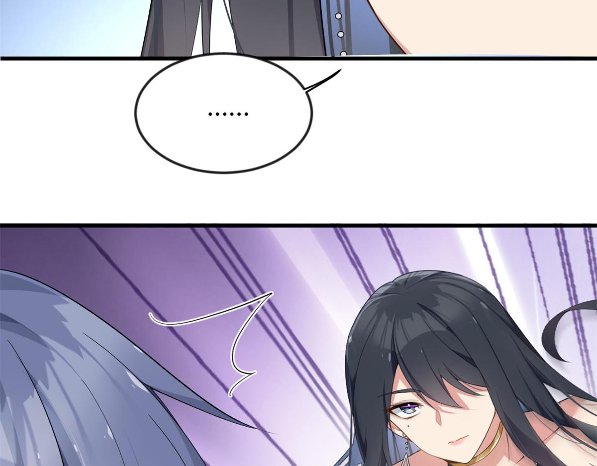 26 女霸总91
