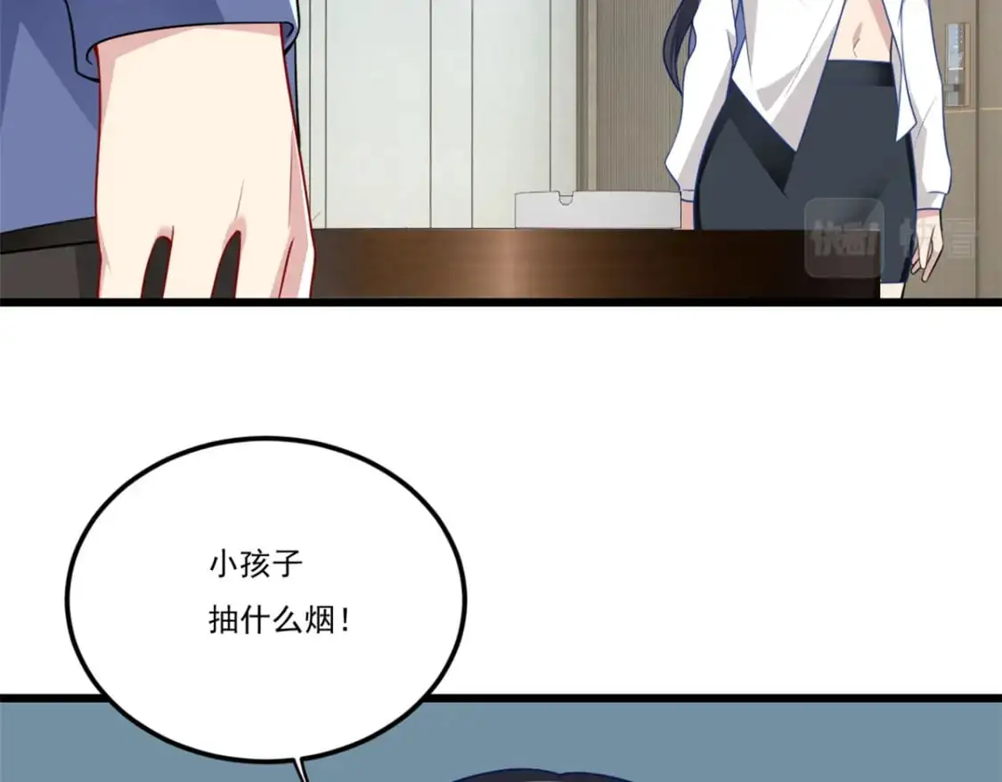 59 淋浴之后20