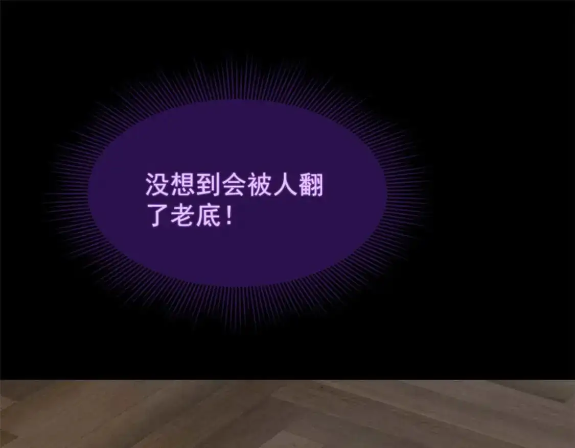 43 小迷弟24