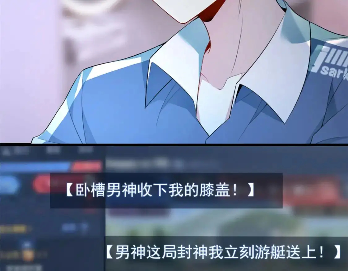 46 游艇攻陷49