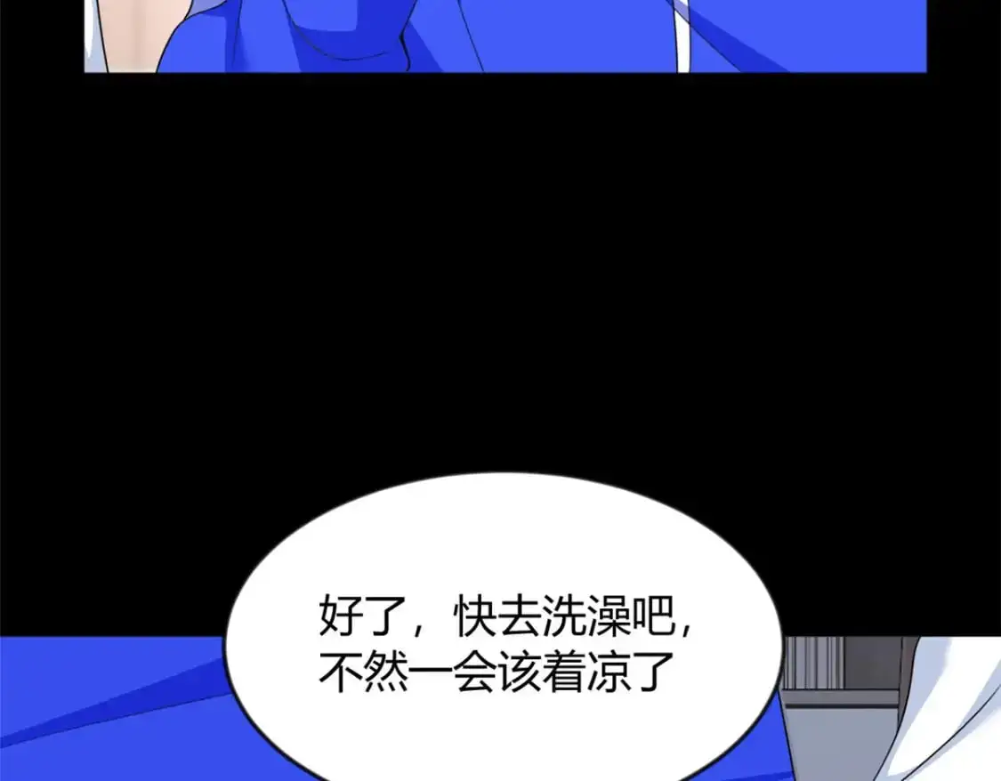 31 如果我们没有分开78