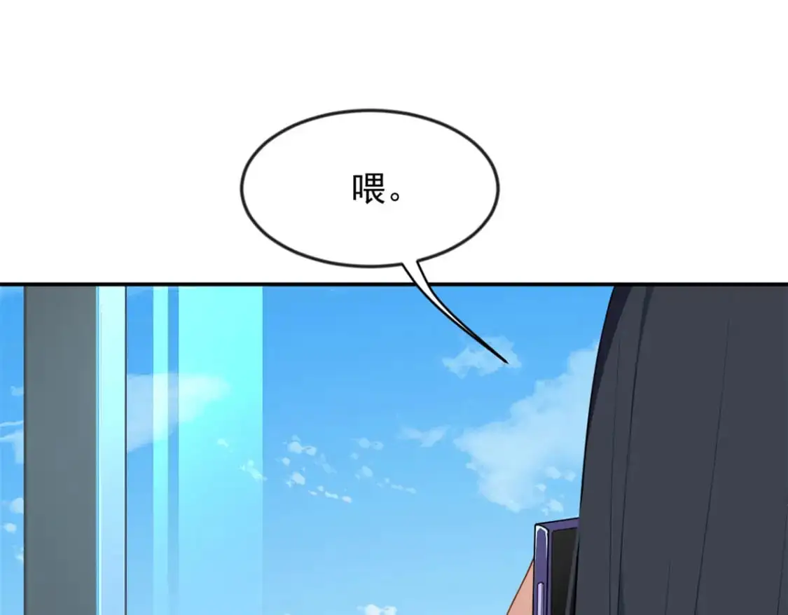 34 人尽可妻？24