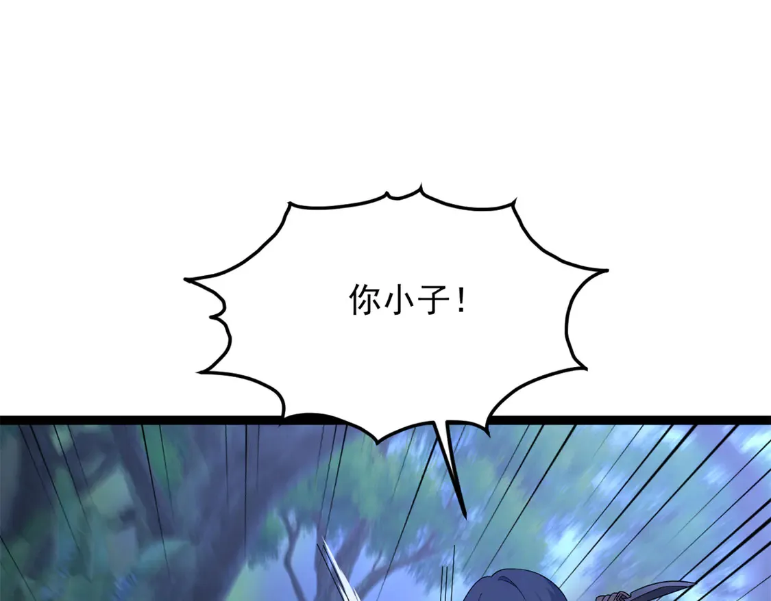 163 洞外对峙38