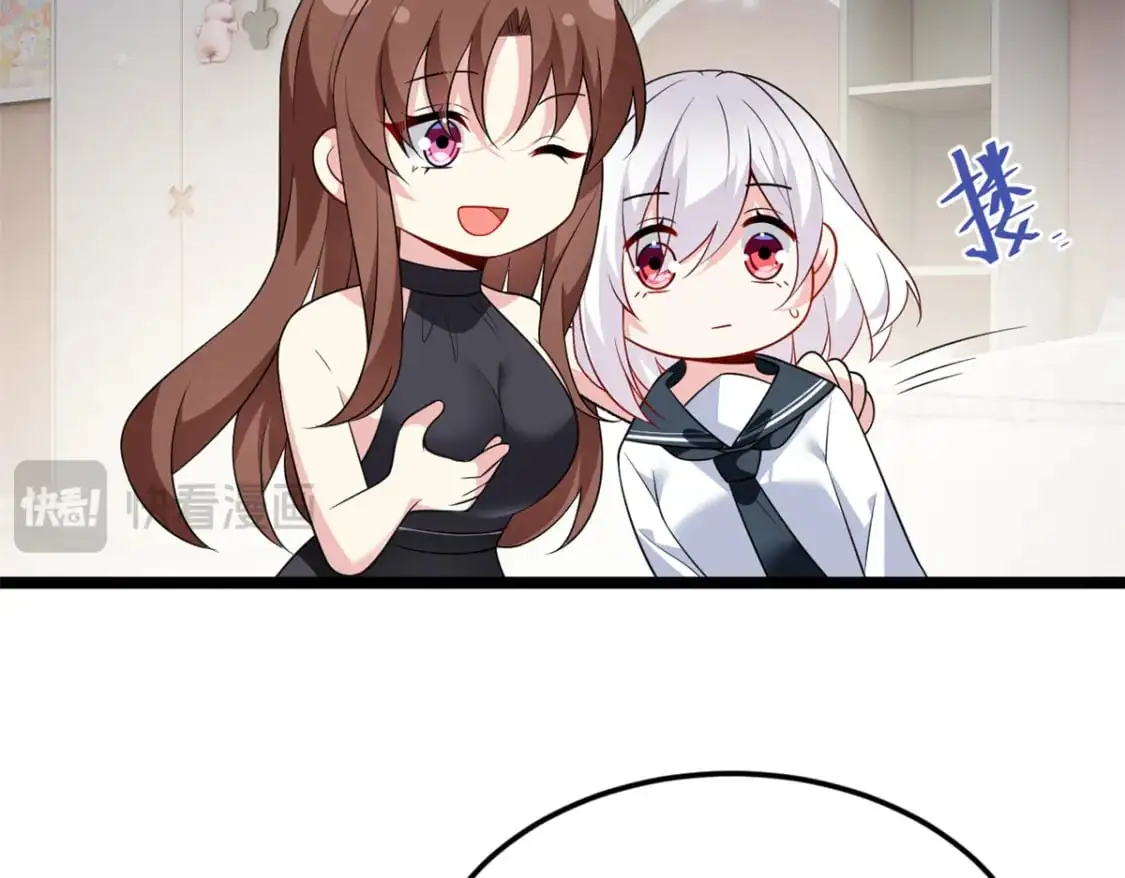 140 坦白61