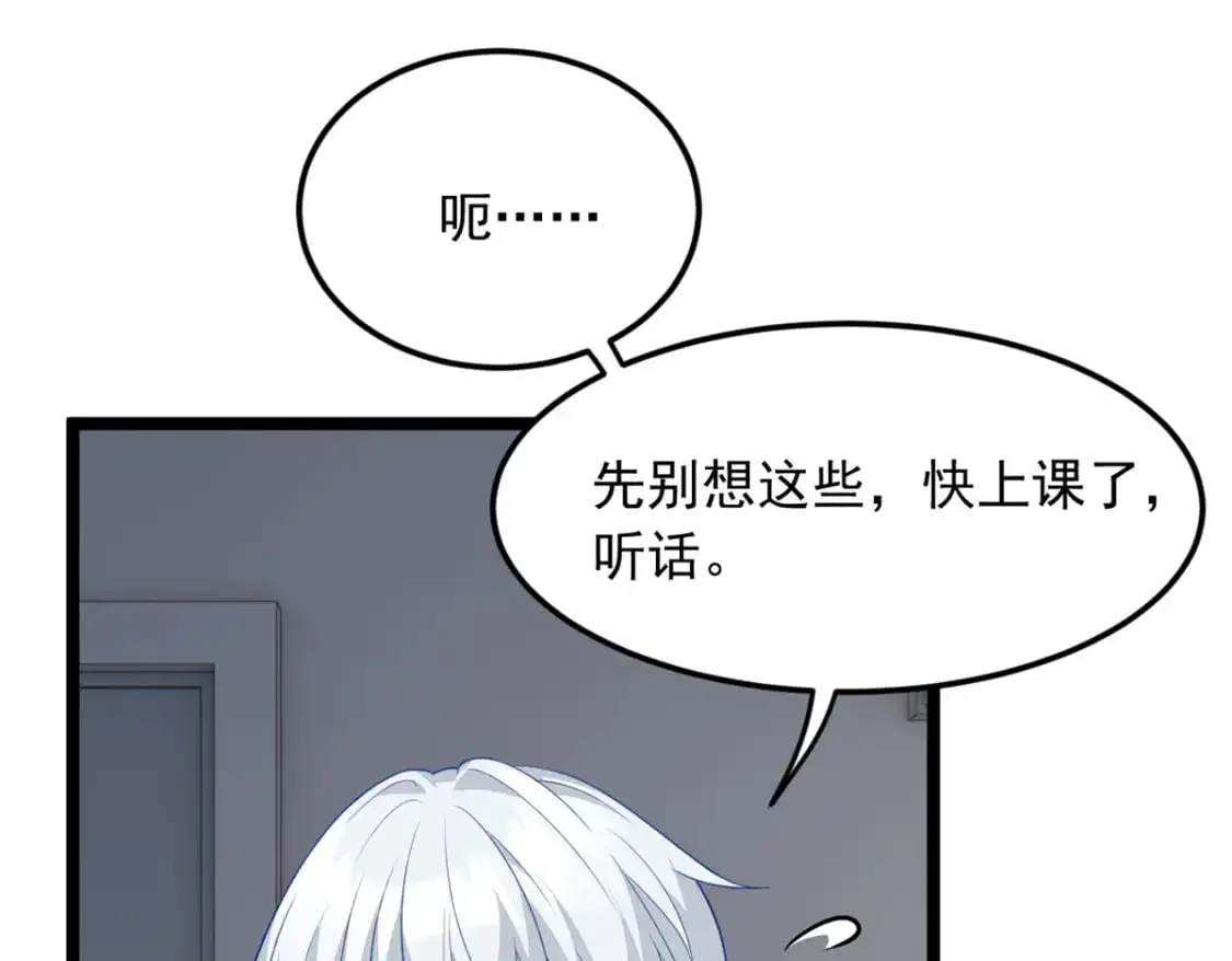 70 柠檬精43