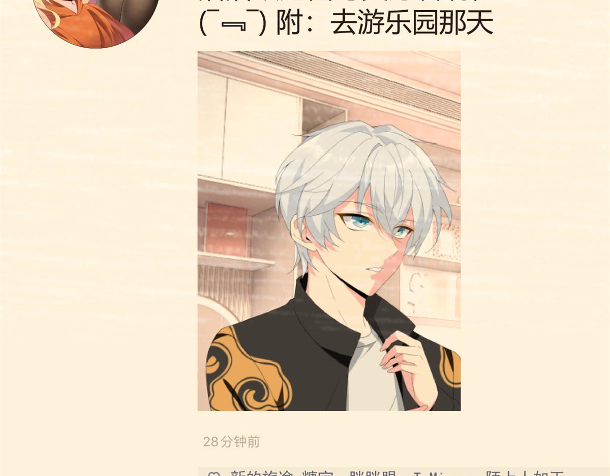 15 商场焦点92