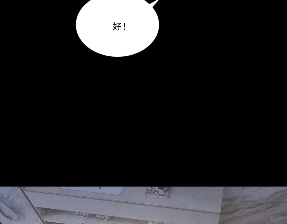 63 一起看电影13