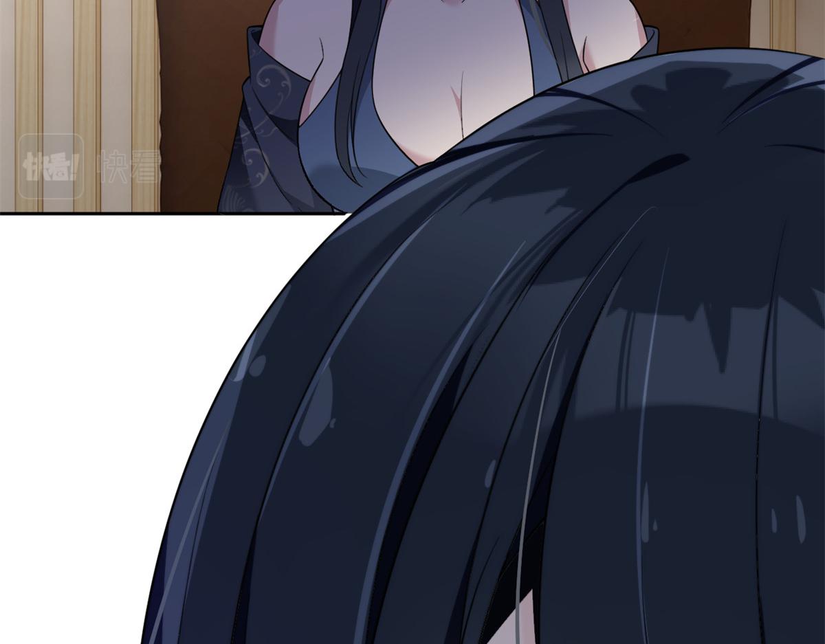 26 女霸总61