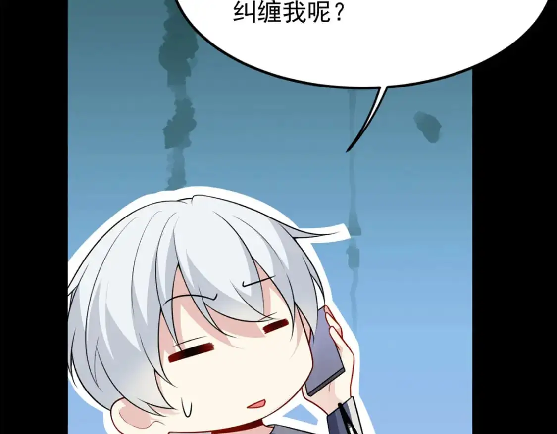 69 按摩102