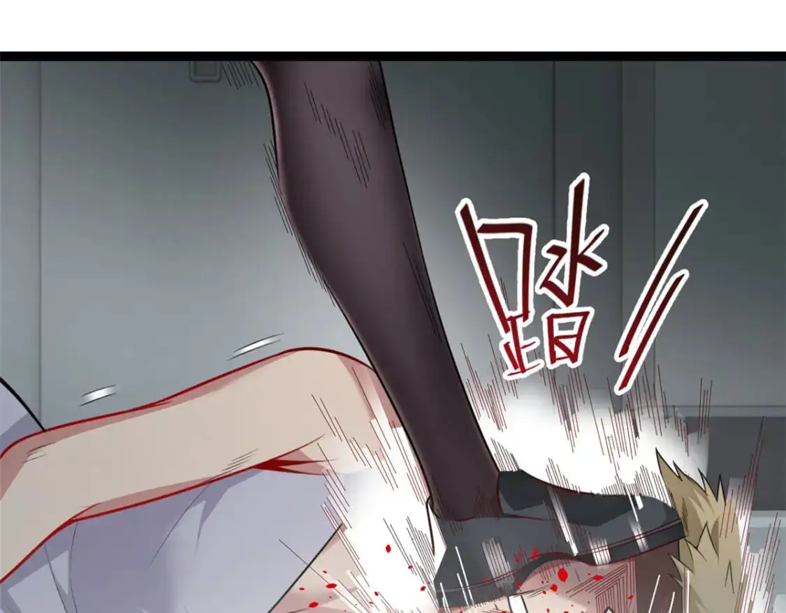 53 护夫狂魔59