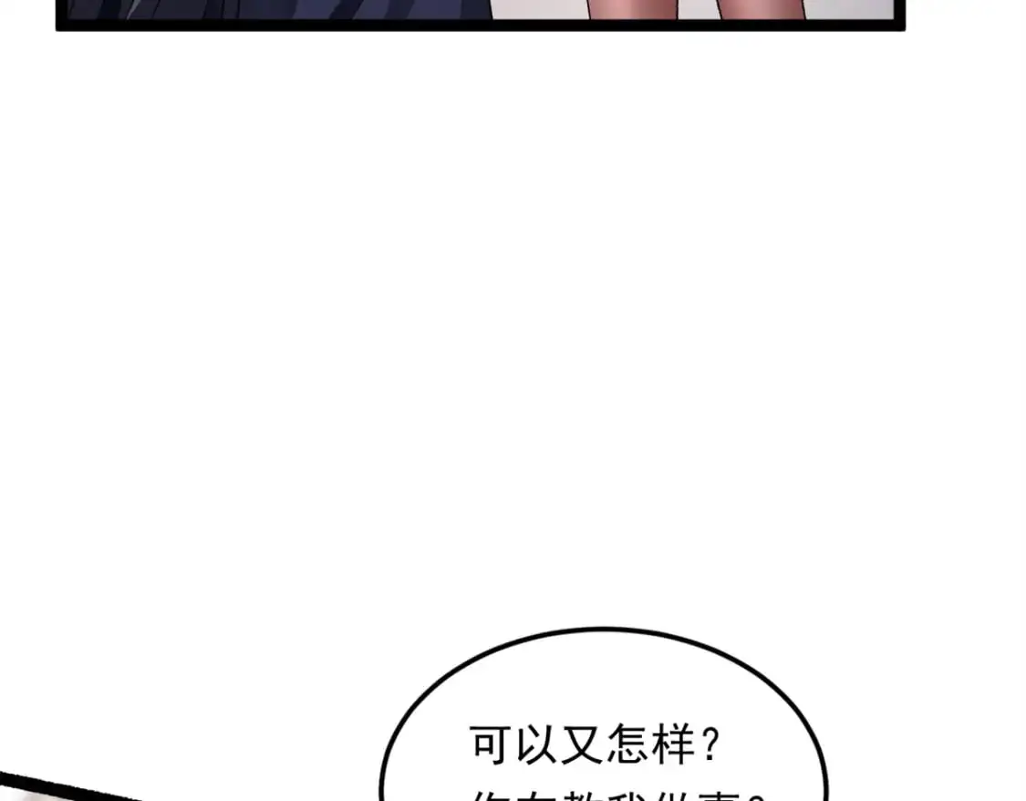146 这什么销量？13