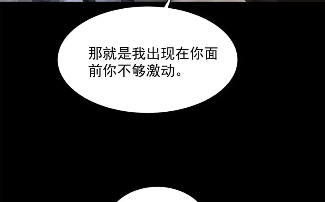 43 小迷弟31