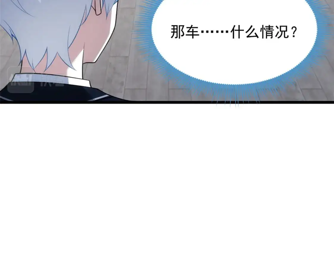 67 爹爹腔8