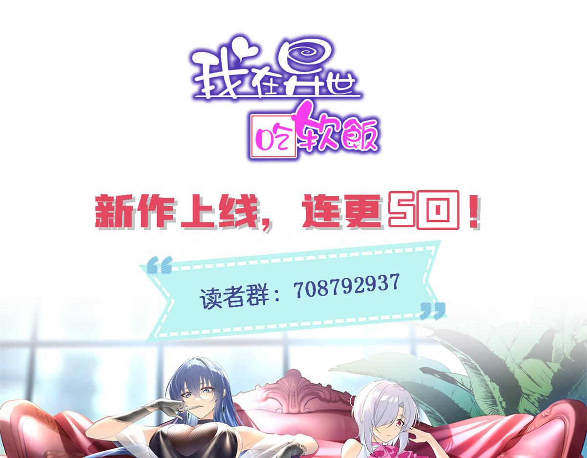 01 真汉子，能屈能伸125