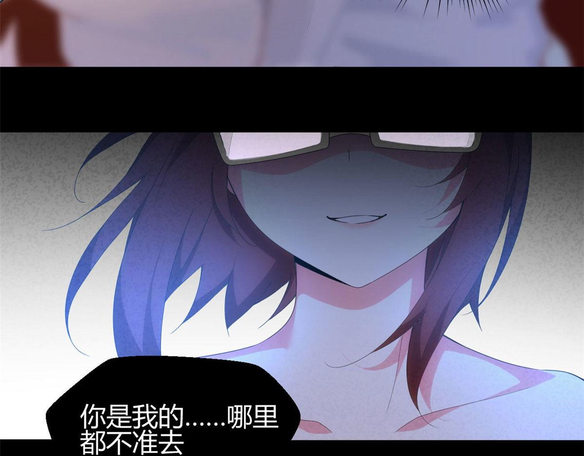 07 改变形象！从头做起！45