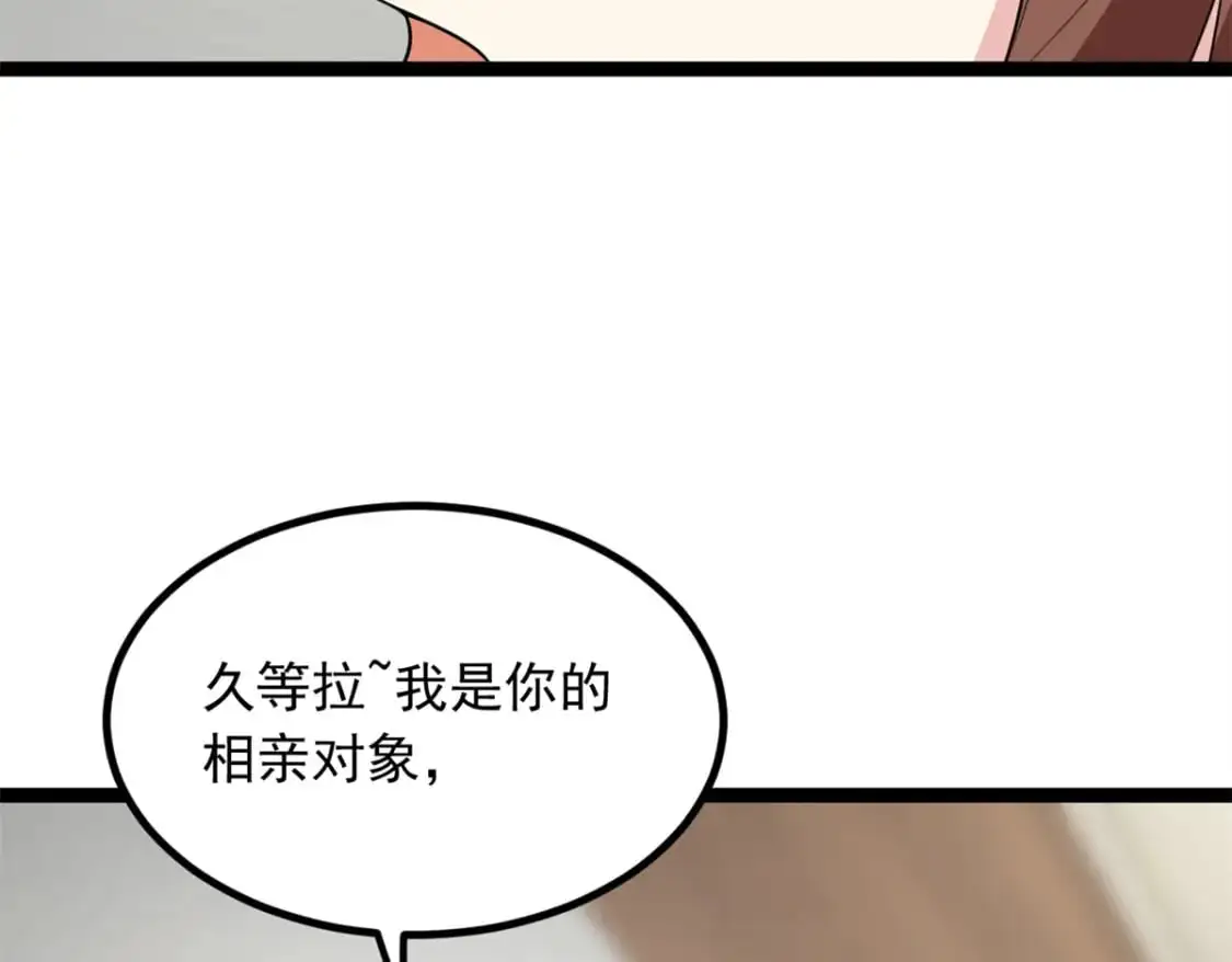 102 买新泳衣94