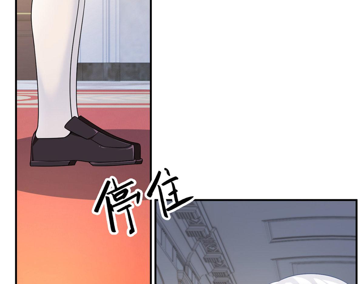 14 月华的过去22