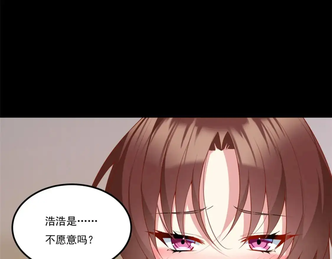 64 要命啊77