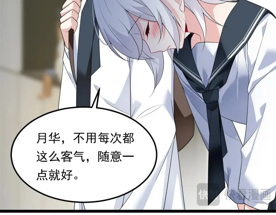 140 坦白15