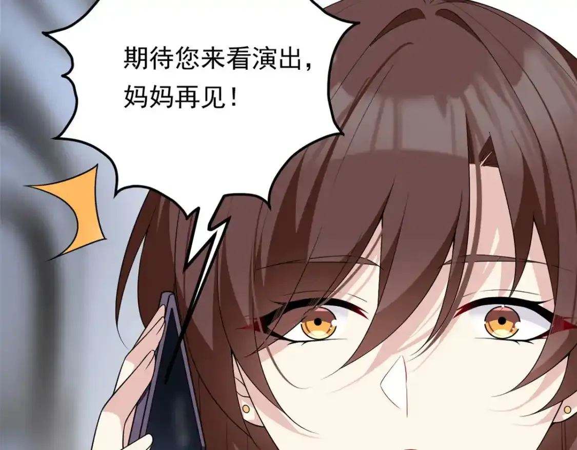 150 登台！72
