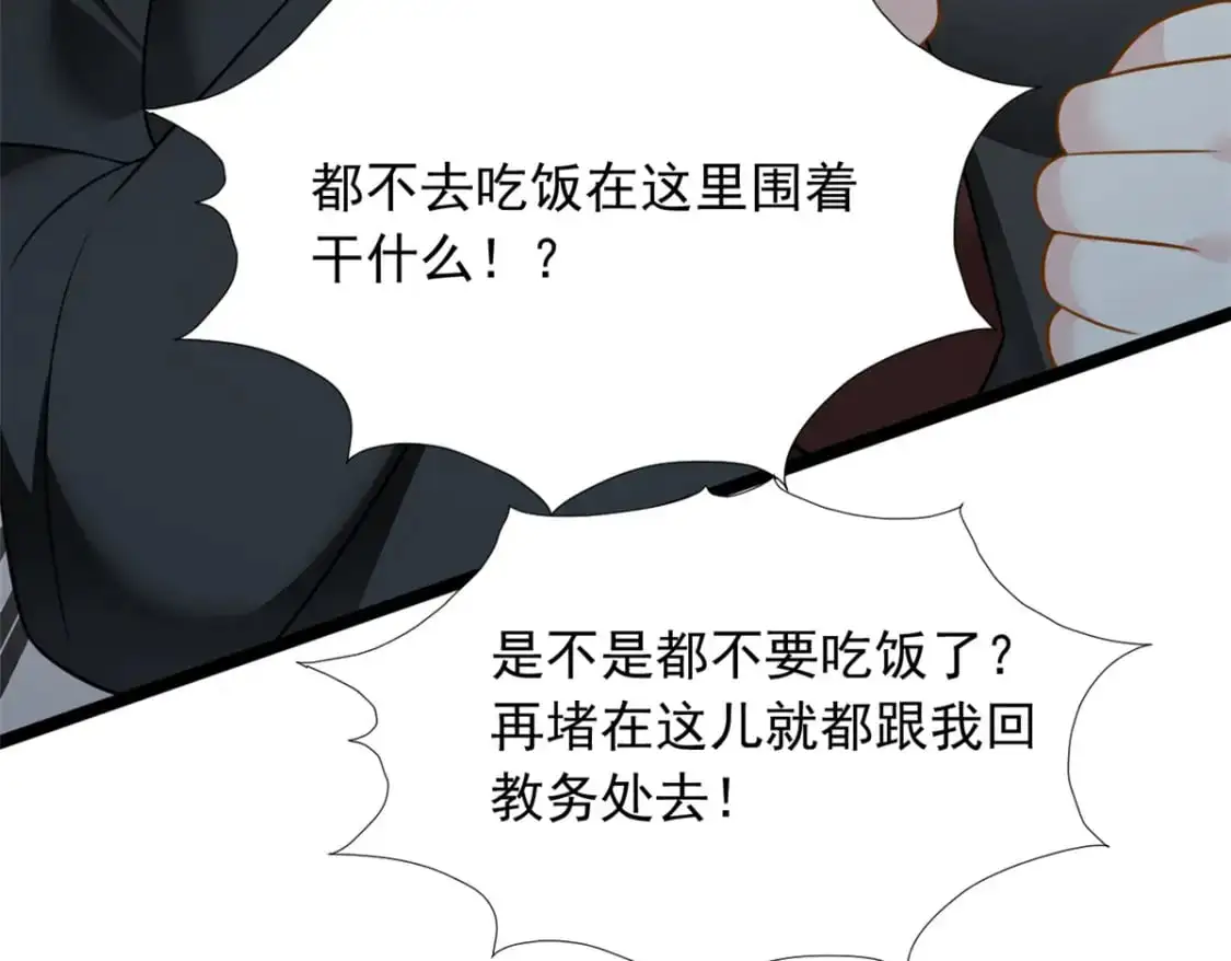 70 柠檬精94