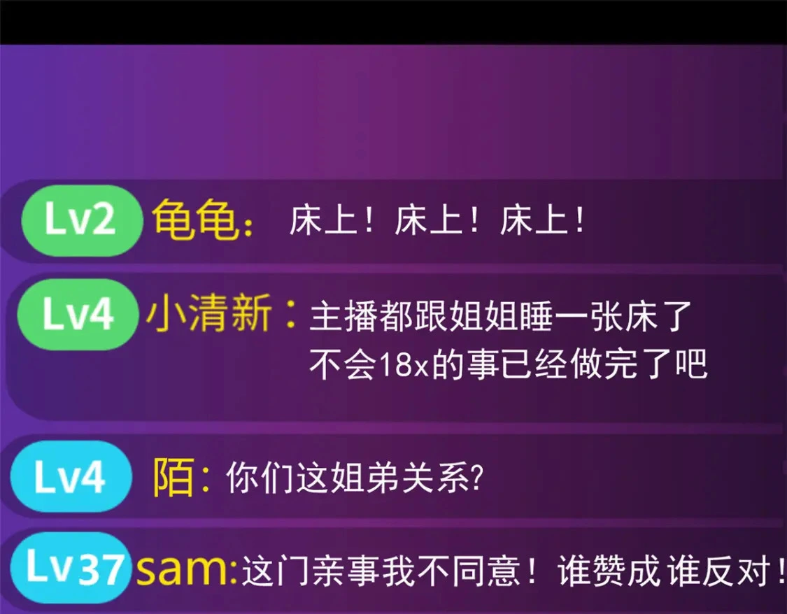 93 这种事情不要啊20