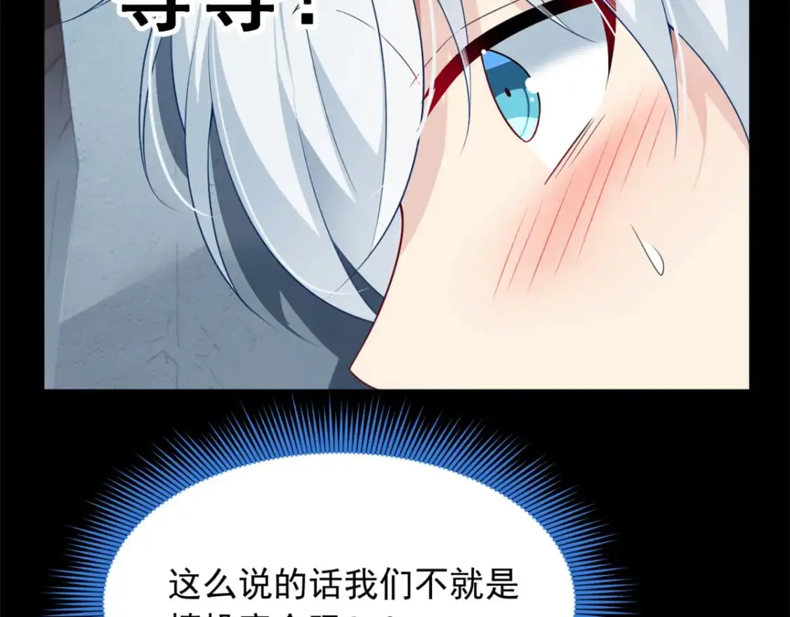 82 再访月华家37