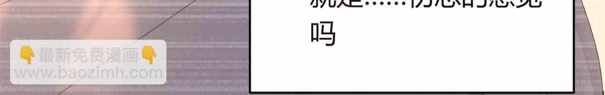 09 嗯？初恋的感觉42