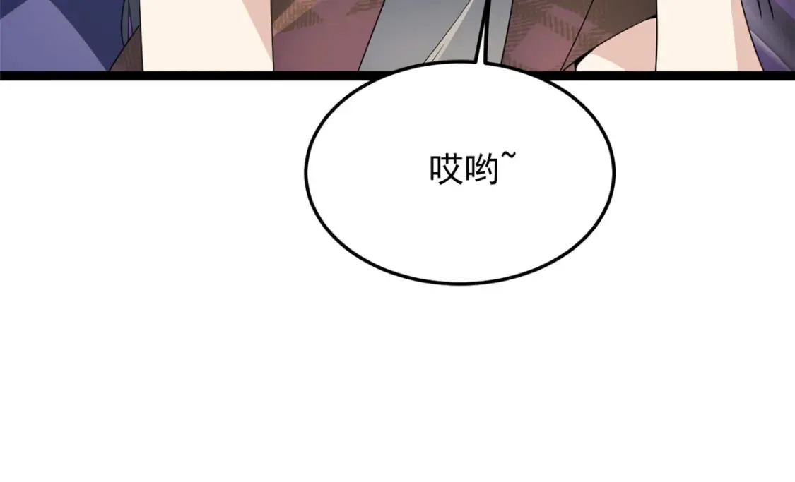 157 真诚就是必杀技33