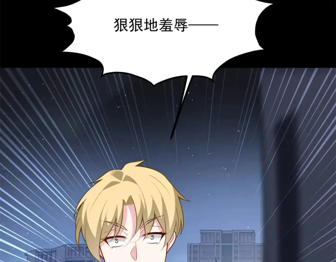 96 反杀！122