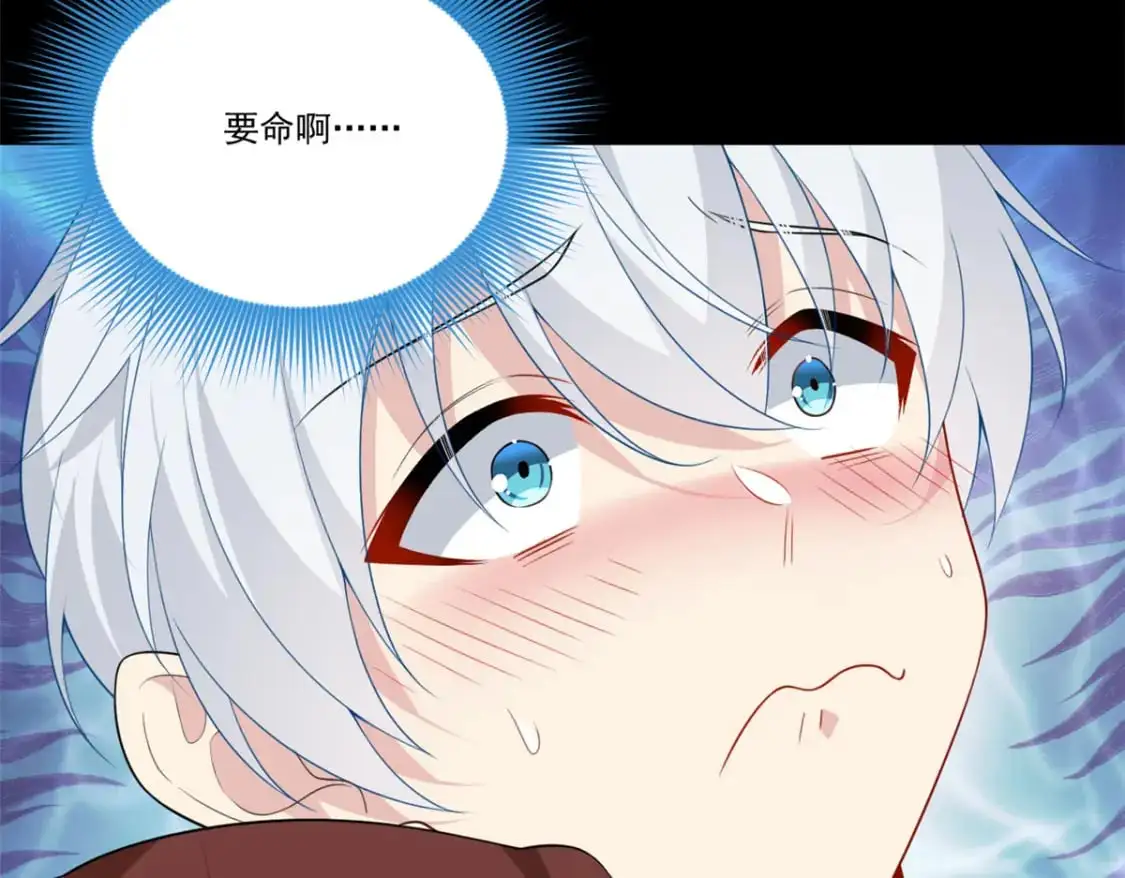 64 要命啊95