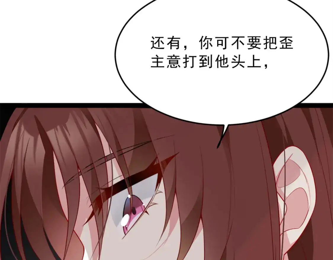 60 门外的痴汉61
