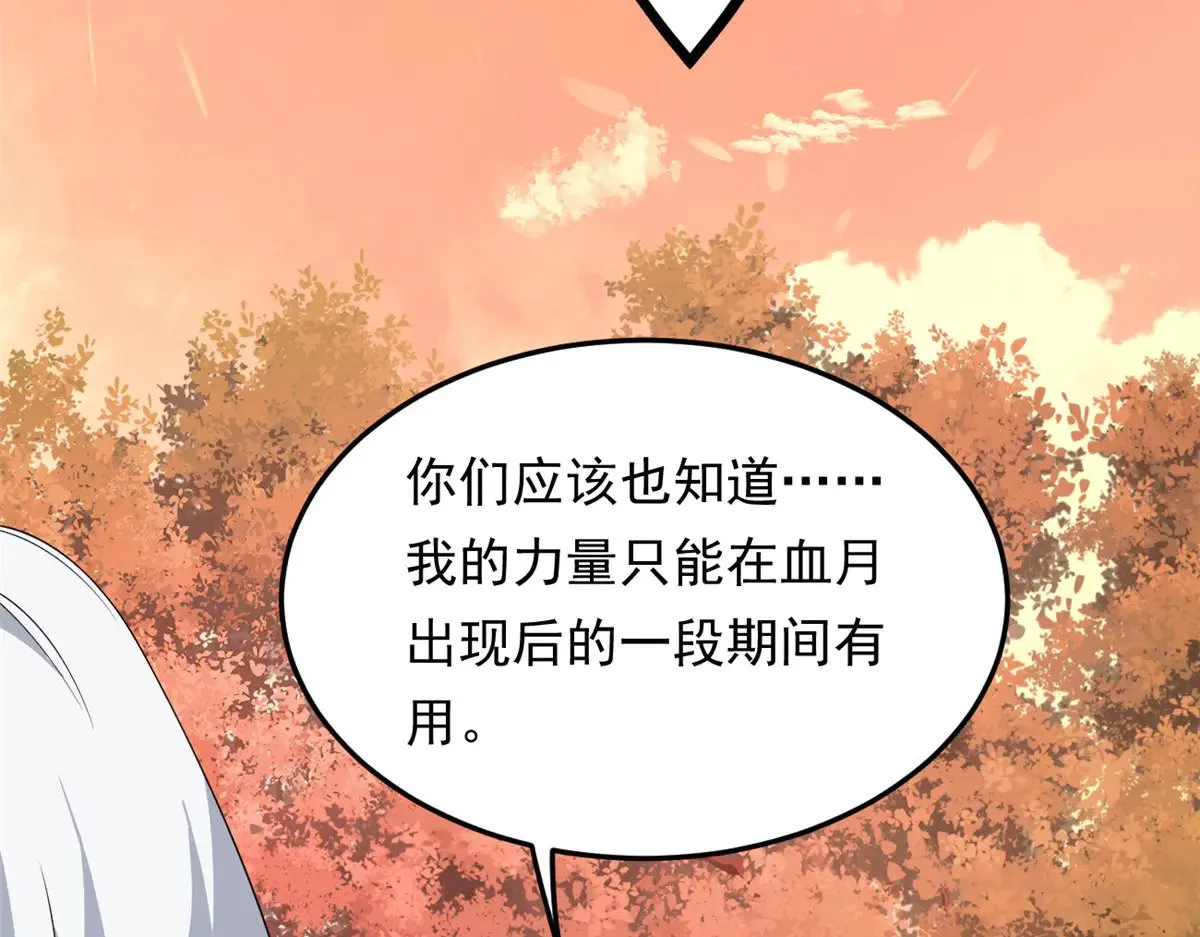 176 死局77