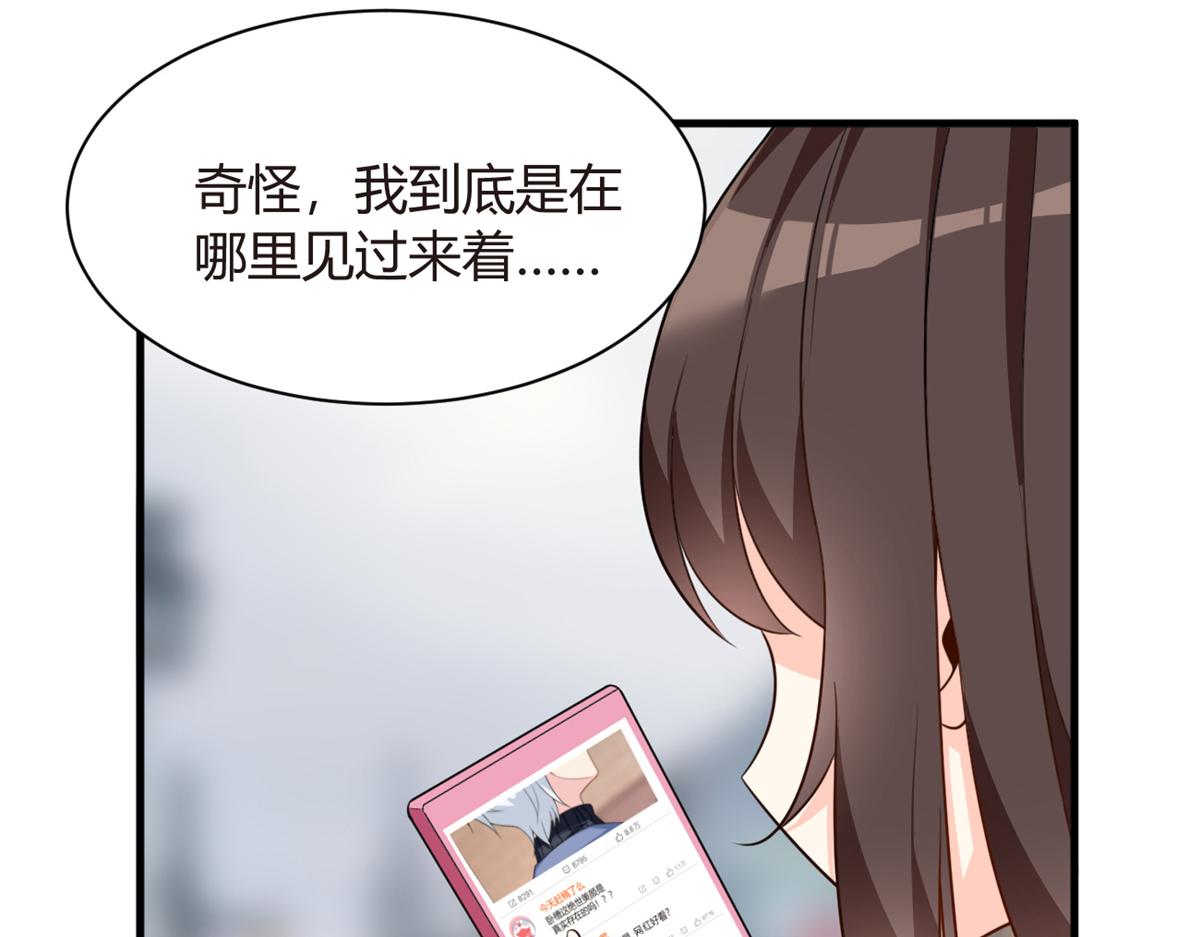 15 商场焦点89