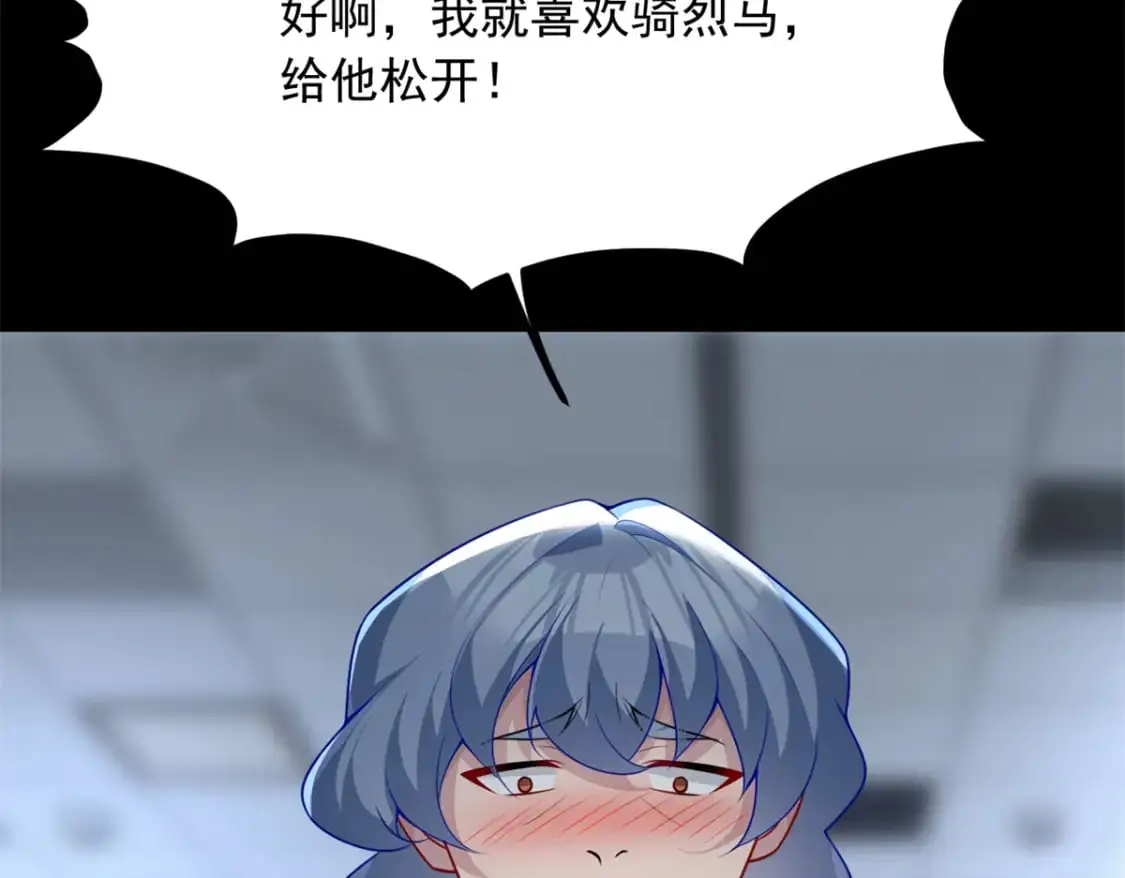 96 反杀！31