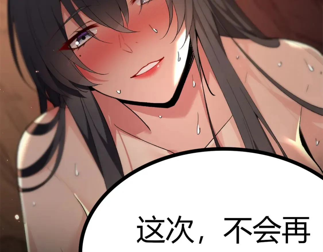 160 这次不会了。126