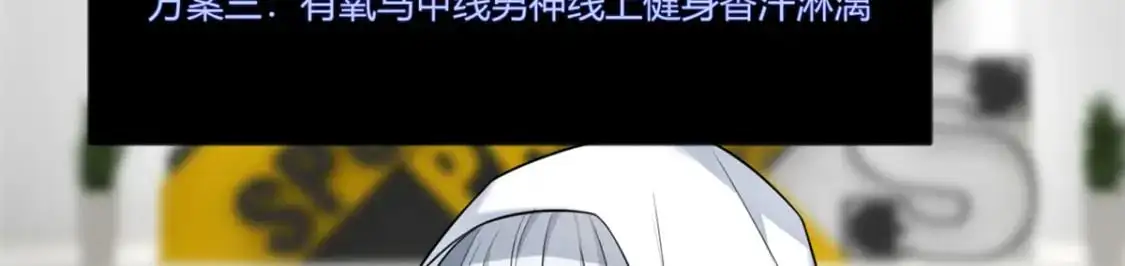 30 直播瓶颈69