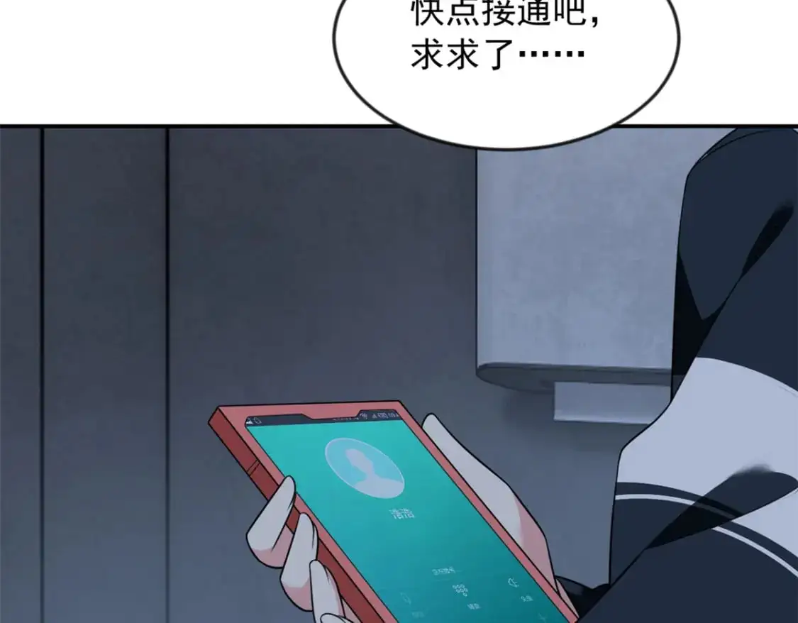 36 灭了你！11