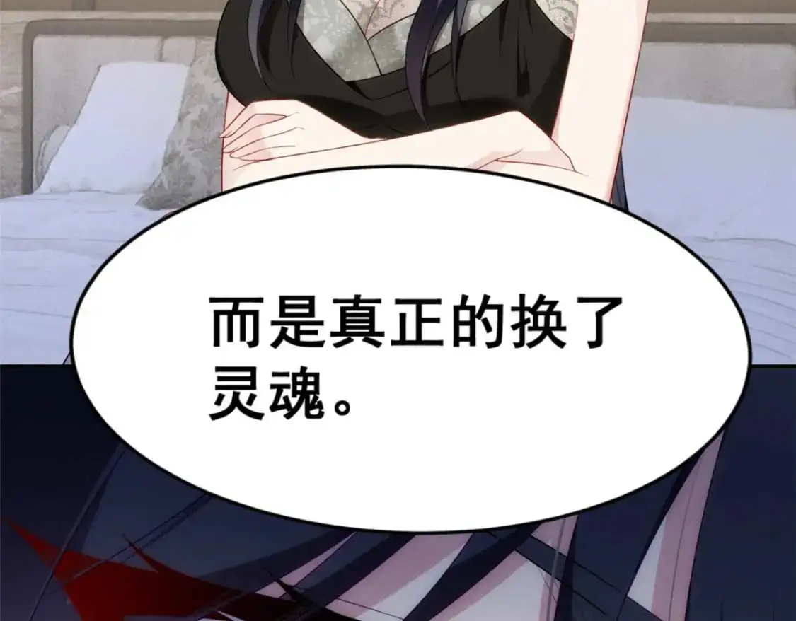 43 小迷弟83