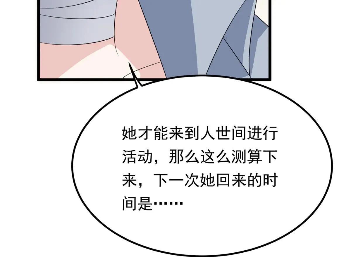177 一起交往94