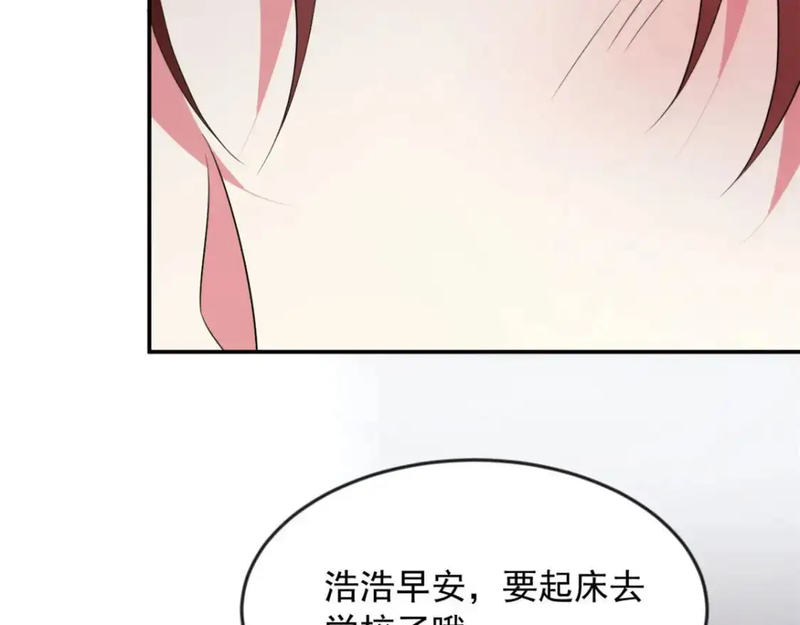 32 格斗练习62